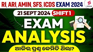 OSSSC RI Exam Analysis Today  RI Amin Shift 1 Analysis  RI ARI Amin Question Paper 2024 [upl. by Enahsed697]