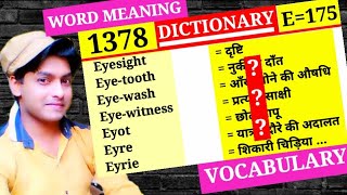 Eyot 👉 छोटा टापू  Episode 1378  Dictionary  E Part 175  Eyre शिकारी चिङिया [upl. by Eelah]