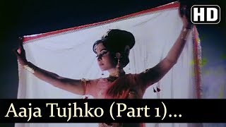 Tujko Pukare Mera Pyar Part 1  Raj Kumar  Waheeda Rehman  Neel Kamal  Hindi Song [upl. by Kcirre]