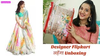 Designer Flipkart लहँगा Review  Sabyasachi लहँगा copy  Festive Unboxing Day 4 [upl. by Lamarre]