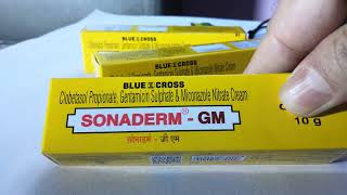 Sonaderm skin cream नेपाली मा Sonaderm GM cream skin cream Sonaderm GM Cream uses in Nepali [upl. by Aicila]