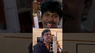 Addicted Voice சிங்கர் வடிவேலு Songs  Vadivelu  vadivelu song music shorts [upl. by Calendra]