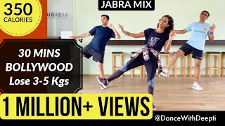 DWD58  30mins Daily  Bollywood Dance Workout  Easy Exercise to Lose weight 35kgs [upl. by Gernhard155]