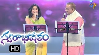 Suvvi Suvvi Suvvalamma Song  S P Balu amp Sunitha Performance  Swarabhishekam  16th Oct 2016  ETV [upl. by Yi236]