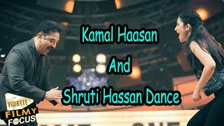 Kamal Hassan amp Shruti Hassan Dance at 9th Vijay Awards [upl. by Enaasiali]