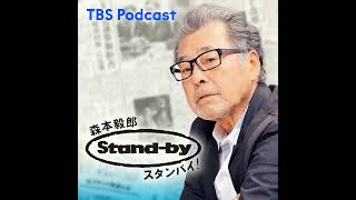 【卒業文集廃止の動き】小学校の卒業文集に何を書いたか、覚えていますか？ [upl. by Artemus929]