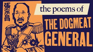 The Poems of Zhang Zongchang ftKrauttheParrot [upl. by Balliol]