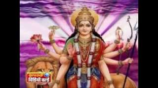 Mata Rani Ki Sunlo  Maa Bamleshwari Ne Banwaya Sundar Udan Khatola  Prem Balaghati  Hindi Song [upl. by Cooe]