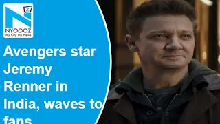 Avengers star Jeremy Renner in India waves to cheering fans in Alwar [upl. by Nuhsar]