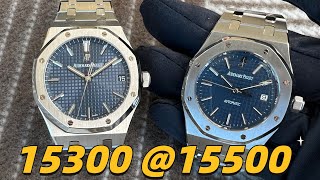 Audemars Piguet Royal Oak 15300ST VS 15500 Blue Dial 皇家橡树 大比拼 39MM与41MM 选择哪块比较适合？ [upl. by Iidnarb829]