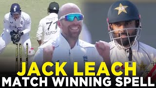 Jack Leach Gets 4 Crucial Wickets  Pakistan vs England  1st Test Day 5 2024  PCB  M3G1K [upl. by Cosenza985]