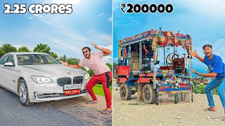 ₹22500000 BMW Car Vs ₹20000 Jugad Gadi 😪 Will We Survive On Jugad [upl. by Haseena]