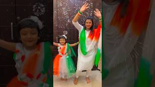 Happy Independence Day  Baby Mom Monti Dance  Hindi Song  Bong Girl Monti [upl. by Sudaorb513]