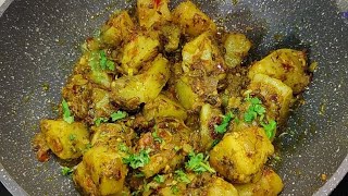 Chatpate Masaledaar Jeera Aloo Ki Sabzi  Original Jeera Aloo Recipe [upl. by Croydon213]