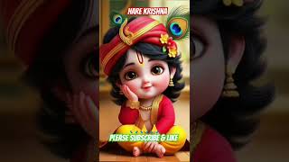 वासुदेव कृष्ण नाम है मेरा🌿🌳🦚🌿bhaktiringtone trendingshorts like status shere subscribe [upl. by Solraced]