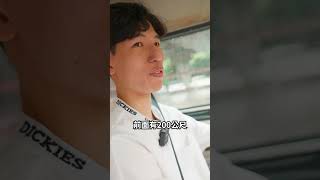 開車怕無聊的測速全開試試 極限專賣 測速APP 神盾 [upl. by Colbert]