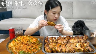 Real Mukbang Juicy Grilled Back Ribs amp Spicy Noodles ☆ Korean Style Recipe [upl. by Ennaeilsel823]