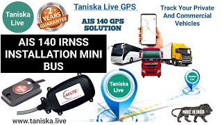 AIS 140 IRNSS GPS SOLUTION [upl. by Adev]