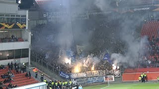 Bayer 04 Leverkusen  FC Zürich 08112018 Lautstarke Unterstützung der Zürcher Gästefans [upl. by Harmaning]