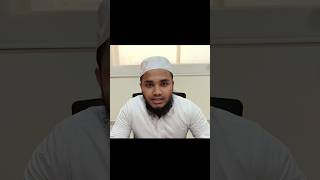 Shorts Video Surah Abasa hafez amin shanto [upl. by Smitt829]