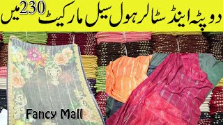 Stoler Wholesale Market in fasilabad  Branded Stolar in Cheap Price  punjabvlogs viral youtube [upl. by Bailar845]