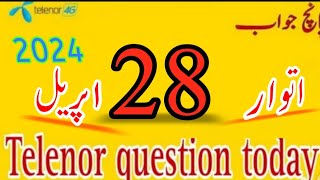 28 april 2024 questions and answers  My Telenor TODAY Answers [upl. by Robbert]