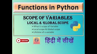 Scope of Variable  Global and Local scope of Variable in hindi [upl. by Prasad]