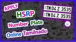 How To Apply HSRP Number Plate Online in Tamilnadu [upl. by Ankney]