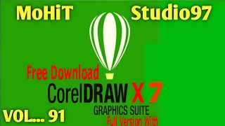 CorelDRAW X7 Full Installation Process  Corel Draw Tutorials  Free CorelDRAW Download [upl. by Theresina]