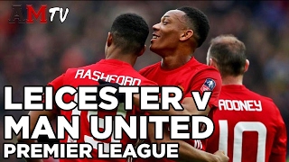 Leicester City v Manchester United  Premier League  5 February 2017 [upl. by Mcmillan]