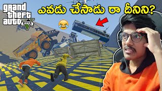 Hardest Avalanche In GTA 5  GTA 5 In Telugu  THE COSMIC BOY [upl. by Baten350]