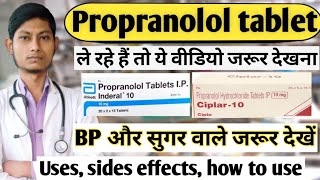 Propranolol hydrochloride tablets  Inderal 10 mg tablet uses  Ciplar  Propranolol tablet [upl. by Aciret300]