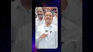 నీ అబ్బా జాగిరి కాదు  రేవంత్ రెడ్డి  Etala Rajender Reddy  CM Revanth  Hydra  M TV Plus [upl. by Aiekal]