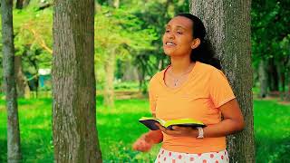 ኢየሱስ Eyesus new gospel song by Dinkinesh Abera [upl. by Krute]