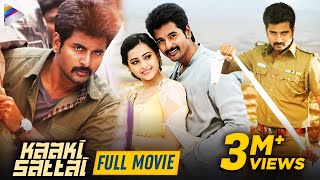 Sivakarthikeyan Kaaki Satta Telugu Full Movie 4K  Sri Divya  Anirudh  Latest Telugu Movies [upl. by Irbua]