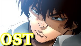 Baki 2018 OST  Promises of Day  あの日の約束 [upl. by Pisano]