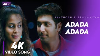 Adada Adada Adada Enai Yetho  4K HD Video Song  Santhosh Subramaniyam  Jeyam Ravi  Jeliniya [upl. by Nehtiek]