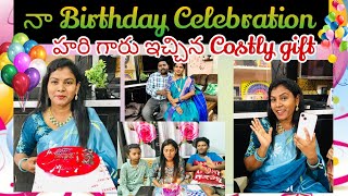 హరి గారు ఇచ్చిన Costly Gift🥰1st time Surprise చేశారు🥰నా Birthday Celebrations Vlog👍Amulyaskitchen [upl. by Aner]