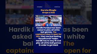 Harsha BHOGLE drops a hint [upl. by Larred]