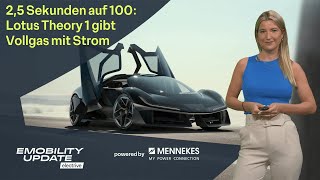 Lotus ElektroSportwagen mit 736 kW als Studie  eMobility Update [upl. by Nahsed324]