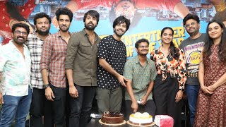 MAD’ Movie Success Meet  Kalyan Shankar  S Naga Vamsi  Gultecom [upl. by Corri]