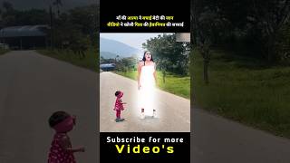 Mothers spirit saved daughters life video revealed the truth of fathers brutality [upl. by Hsaniva]