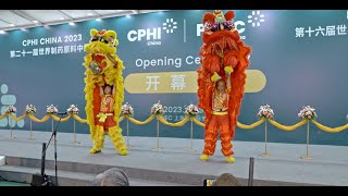 This was CPHI amp PMEC China 2023 [upl. by Masry]