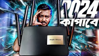 2024 এর কিলার Ruijie RG EW1200G pro 1300Mbps Gigabit Dual Band Mesh WiFi Router Review  TSP [upl. by Lindsay]