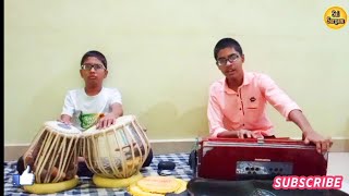 विठ्ठल माझा माझा मी विठ्ठलाचा मराठी गाणी  vithal maza mi vitthalacha song [upl. by Small]