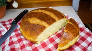 Napravite domaći hleb za 5 minuta kao iz najbolje pekare Homemade bread Eng sub [upl. by Leumel345]