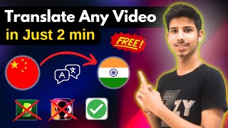 How To Translate Any Video into Any Language For Free  Hindi Tutorial  Full Step By Step [upl. by Melina]