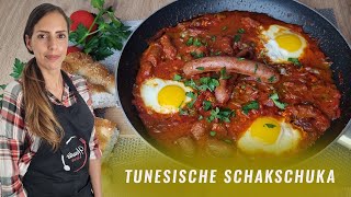 Schakschuka Rezept  Original Rezept Tunesien  Schakschuka Shakshuka Chakchouka [upl. by Laumas]