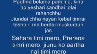 AasthaHarpal Lyrics [upl. by Caprice]