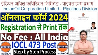 IOCL Pipelines Division Apprentice Online Form 2024 Kaise Bhare ¦¦ How to Fill IOCL Apprentice Form [upl. by Natalia575]